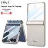 Чехол для Samsung ZFlip7: Ультратонкий складной защитный экран с магнитной адсорбцией - Полное покрытие, дизайн с жестким корпусом.