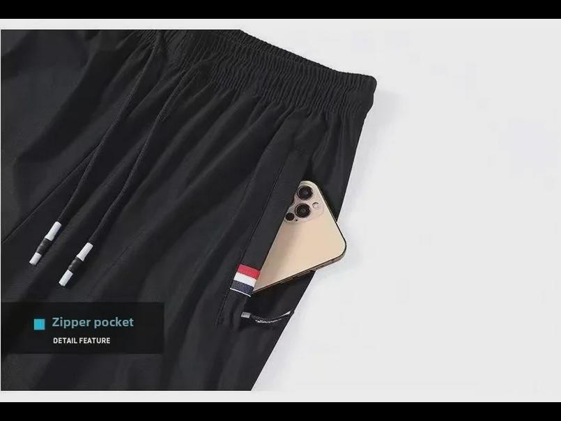 Мужские быстросохнущие дышащие свободные спортивные брюки Ice Silk