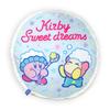 Kirby Sweet Dreams Fluffy Cushion 35cm with Toy Diamond Official (Waddle Dee)