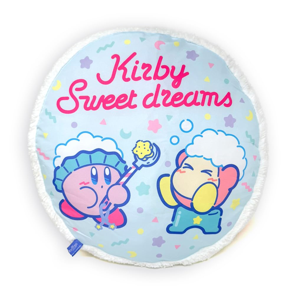Kirby Sweet Dreams Fluffy Cushion 35cm with Toy Diamond Official (Waddle Dee)
