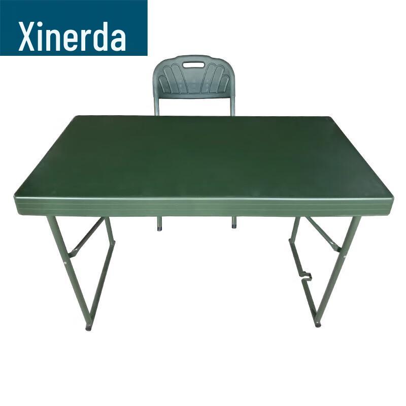 XINRUIDA Portable Folding Tables & Sets