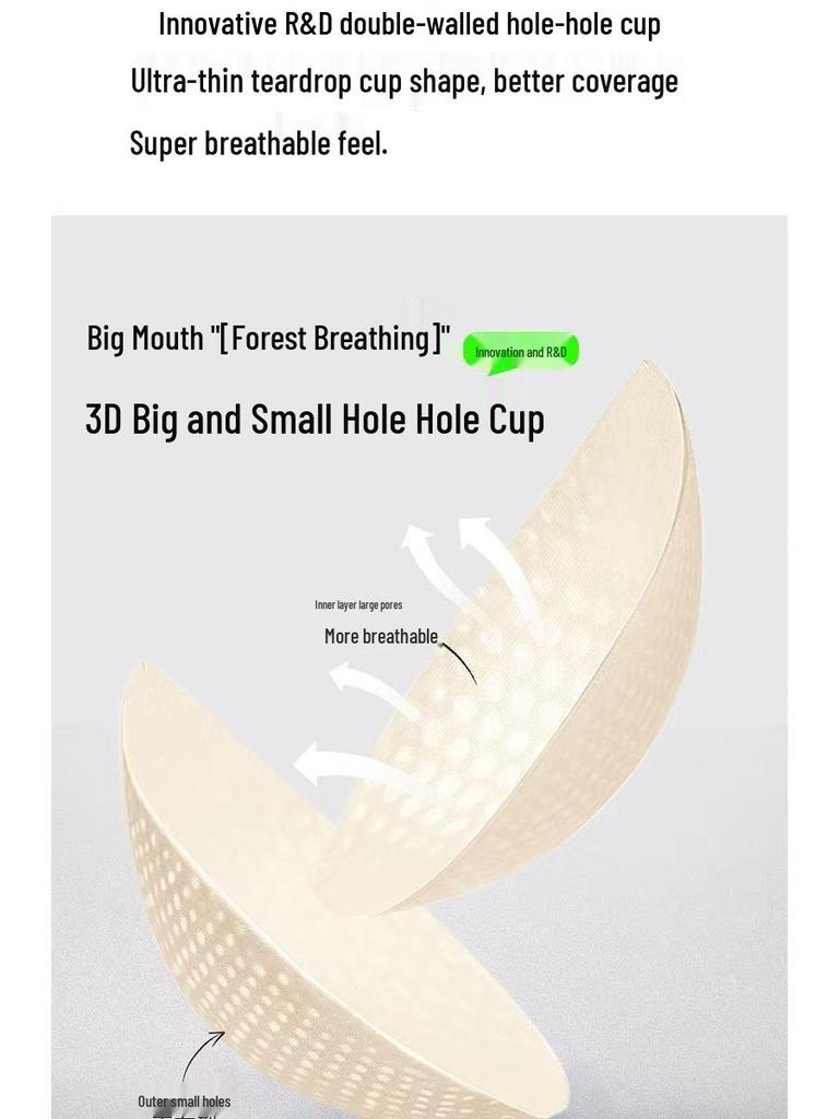 Хлопковый бюстгальтер-майка HelloSunn, вдохновленный У Сюаньи