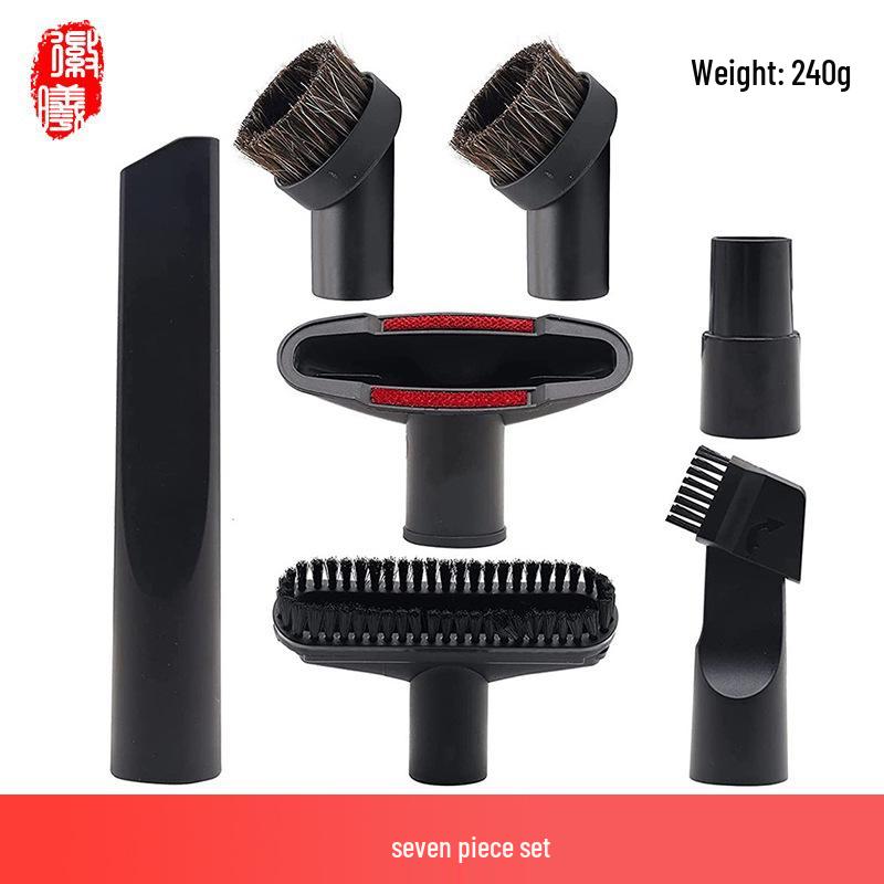 Круглая насадка-щетка 2-в-1 Boxuan для пылесосов Philips Midea, универсальный диаметр 32 мм