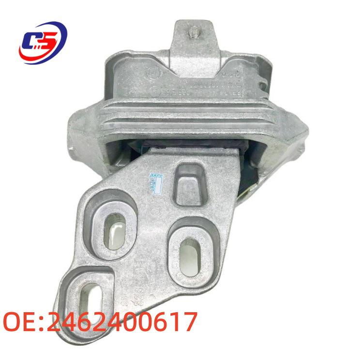 Mercedes W246 Engine Mount Rubber Pad, Part #2462400617