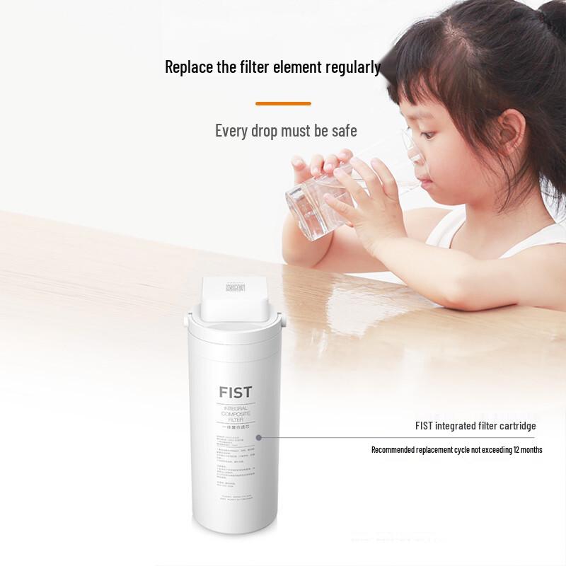 Midea Фильтр для ультрафильтрационного очистителя воды MU1861A