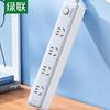 Удлинитель CD320 с 4 розетками и 5 отверстиями