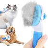 Расческа для удаления шерсти собак и кошек One-Click Pet Pet Hair Removal Comb Cat Slicker Brush — самоочищающаяся щетка для удаления шерсти кошек и собак, аксессуар для ухода за шерстью кошек.