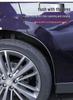 Защитный щиток задней двери Changan Deepal S05 (внутренний)