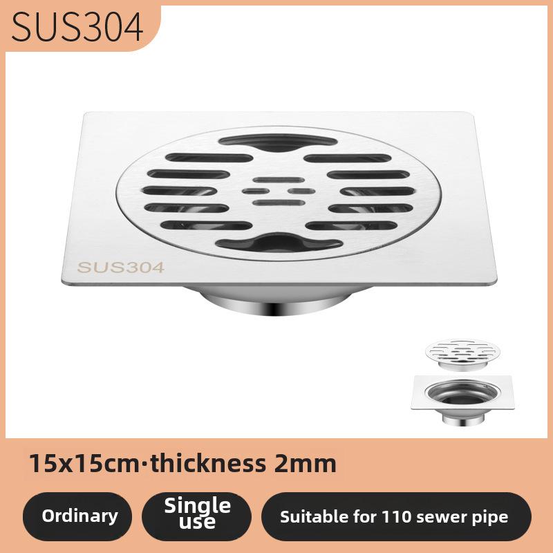 304 Нержавеющая сталь дезодорант сливной напольный для ванной комнаты и стиральной машины