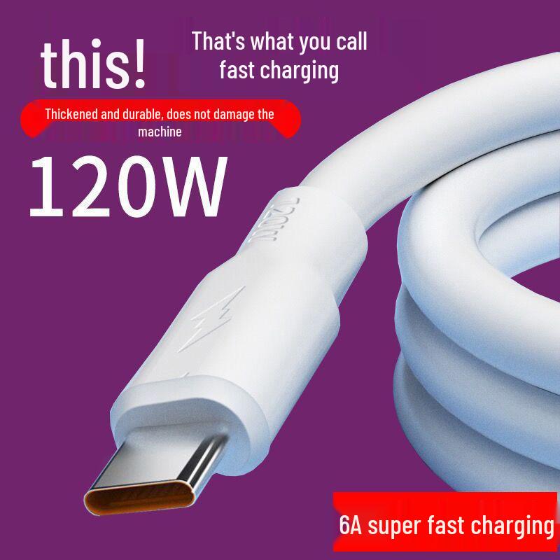 Сверхбыстрый зарядный кабель 120 Вт, 6 А Flash Charge, Совместим с устройствами Huawei Honor Type-C