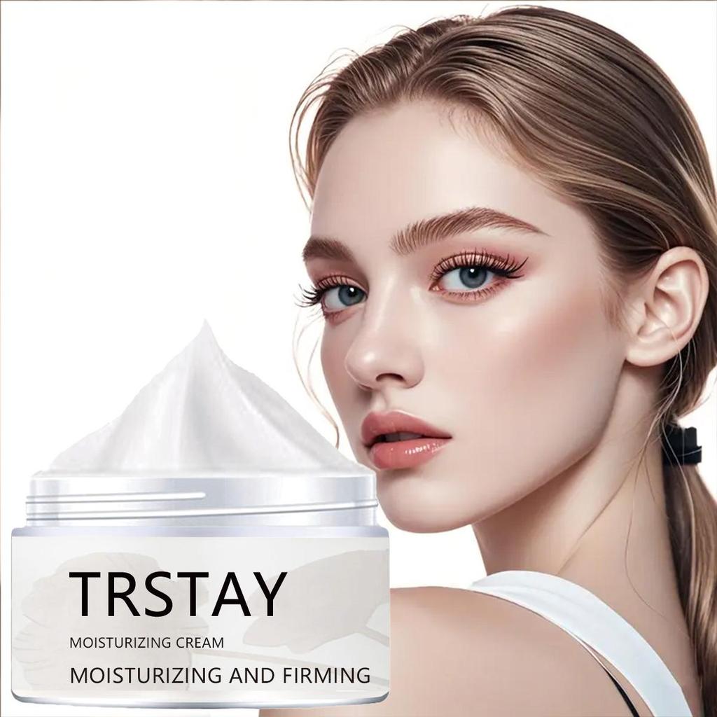 Осветляющий крем для лица с витамином С, осветляет тон кожи, увлажняет, устраняет тусклость и придает упругость коже