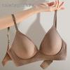Korean Seamless Threaded Women's Bra - Small Bust Enhancement, Slimming, Quick-Dry, and Thin Style.
