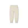 Li Ning X Jackie Chan Collaboration Kung Fu Series Solid Color Mid Waist Tapered Knit Sports Pants Men Pants Paper-White AKLT663-3
