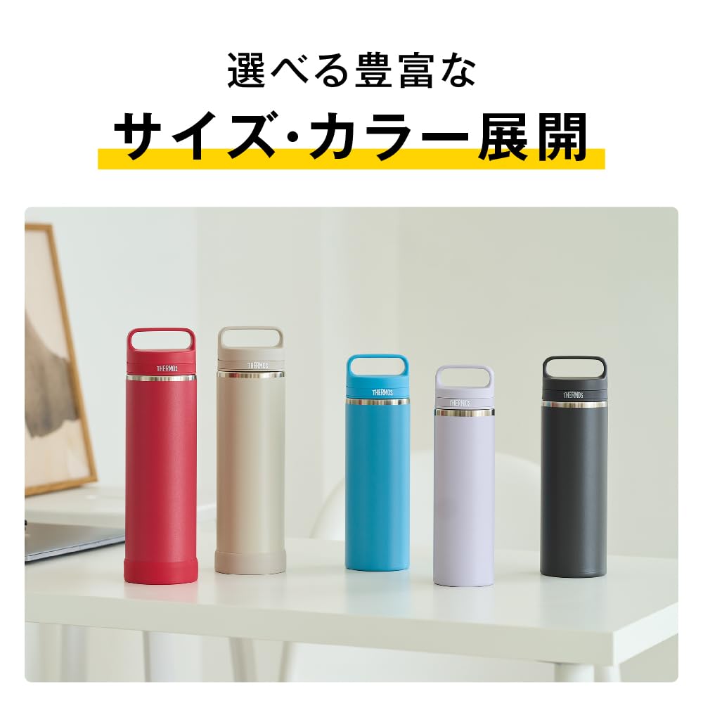 Thermos Vacuum Insulated Portable Mug with Carry Smoke Black SMB Handle, 1L, JOW-1000