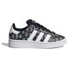 James Jarvis X Adidas Campus 00s J Allover Characters Kids Sneakers Black Core-Black Cloud-White ID9861