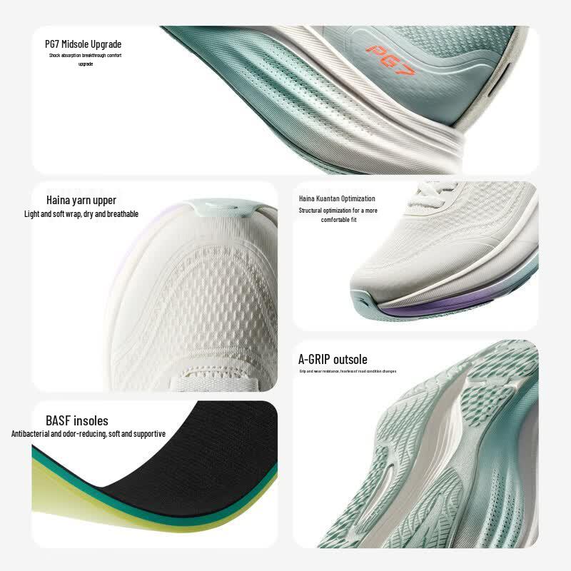 Anta Lvb3 Women's Running Shoes