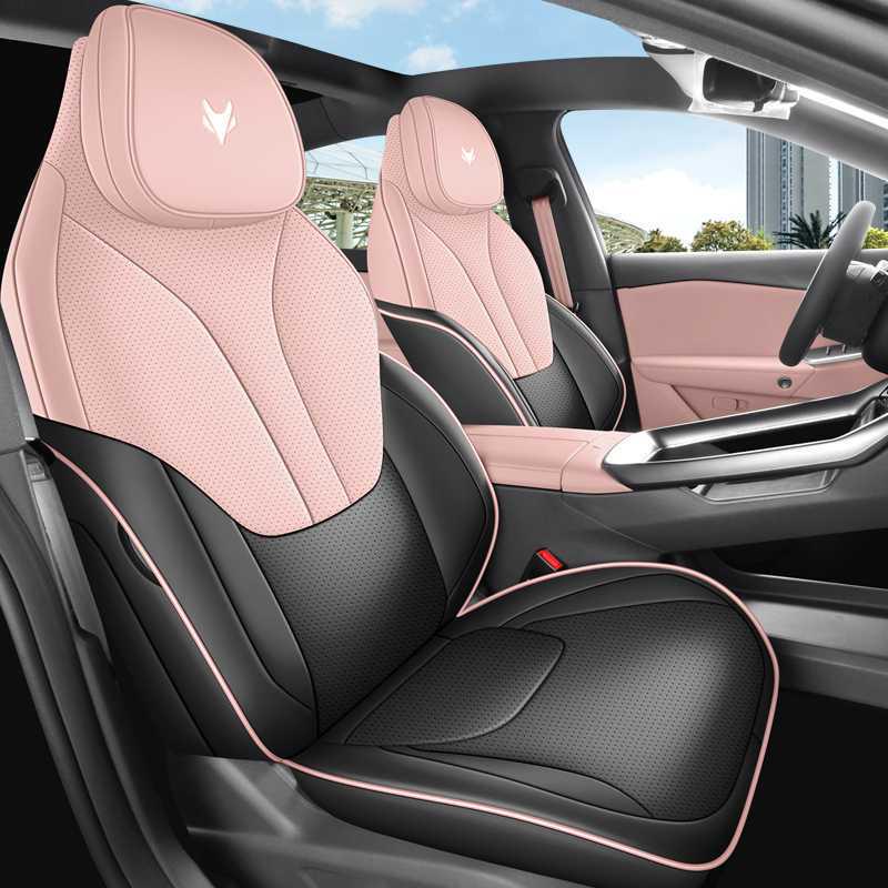 BAIC ARCFOX Alpha S5 Дышащая Подушка на Сиденье, Всесезонная Вентилируемая Накидка на Автомобильное Сиденье