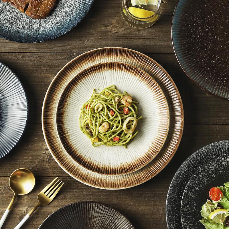 ZISIZ Japanese Style Ceramic Round Plate