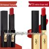 Набор помад YS Luo Jiakou Gold & Little Black Bar (1966 21, 314, 302) - Оригинальная косметика YSL для женщин