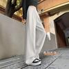 Narrow Banana Wide-leg Pants Women's Spring and Autumn Casual Straight Sweatpants Tall Extended Gray Fleece Sweatpants