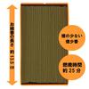 Kameyama Hanageshiki Osmanthus Scent, Approx. 100g, Approx. 210 Sticks, Low Smoke Incense