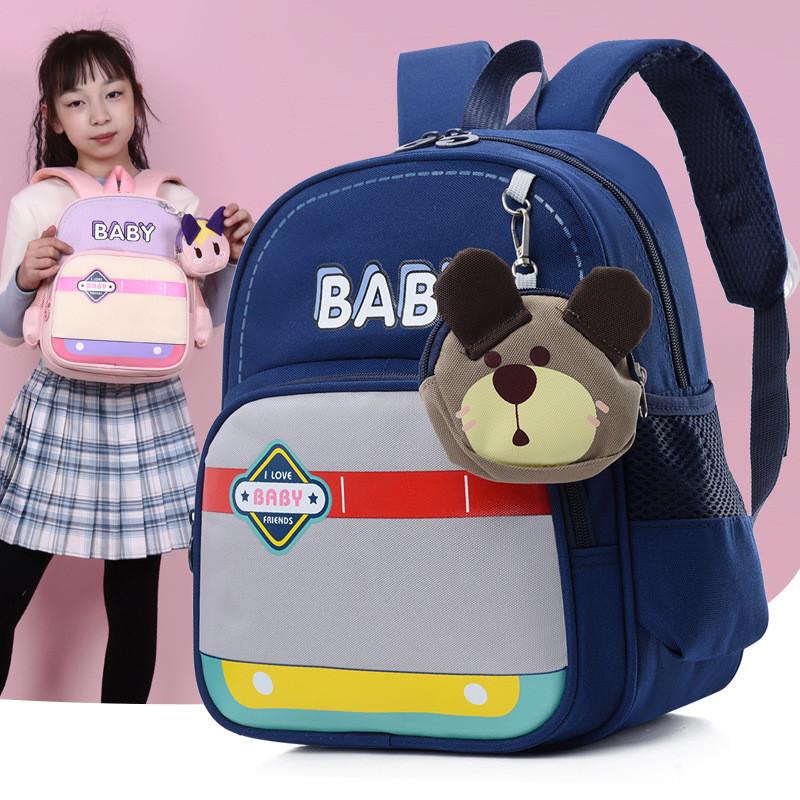 And Adorable Stylish Kindergarten Backpack For Boys And Girls Ages 3 To 5 With Design Lightweight