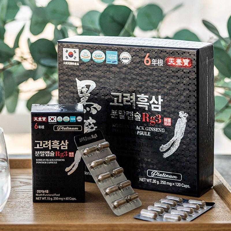 Капсулы порошка корейского черного женьшеня Rg3, 120 таблеток, 1 упаковка