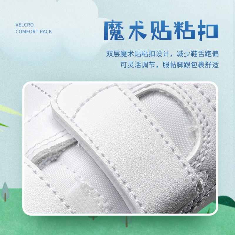 Nike Детские кроссовки Cortez Basic SL TD White Neutral Indigo Habanero-Red Metal-Silver 904769-106