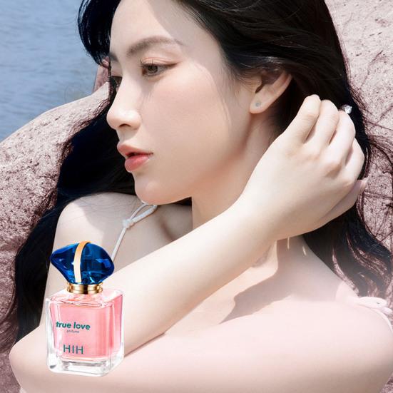 30ml Female Fragrance Good Atomization Lasting Fragrant Pink Compact Enhance Charm Lightweight Women Makeup Liquid Perfume for Dating