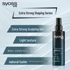 Syoss Men's Power Styling Hair Gel 150ml