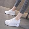 Spring, Summer and Autumn Women's Shoes New Single Shoes Platform Muffin Inner Height Increase Casual Versatile Little White Shoes Women's Shoes