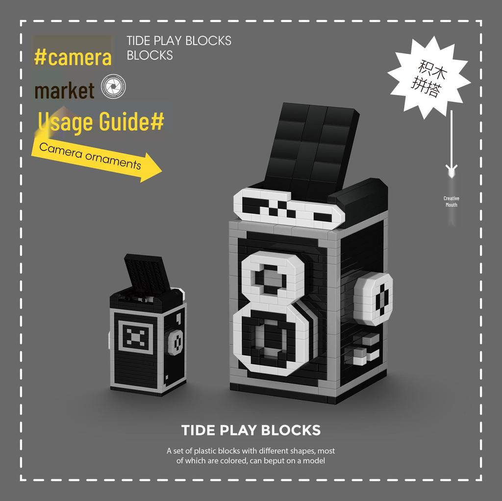 Chaolechuang 3D Зеркальная цифровая камера Конструктор Модель Подарок