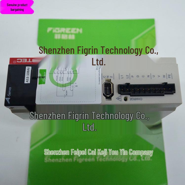 YAKO AS3-10BAI/AS1-10BAI AC Servo Motor Driver - Real Product Photo