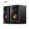 Edifier MR3BT Беспроводной Bluetooth HIFI Активный Мониторный Динамик CN вилка (адаптер в комплекте)