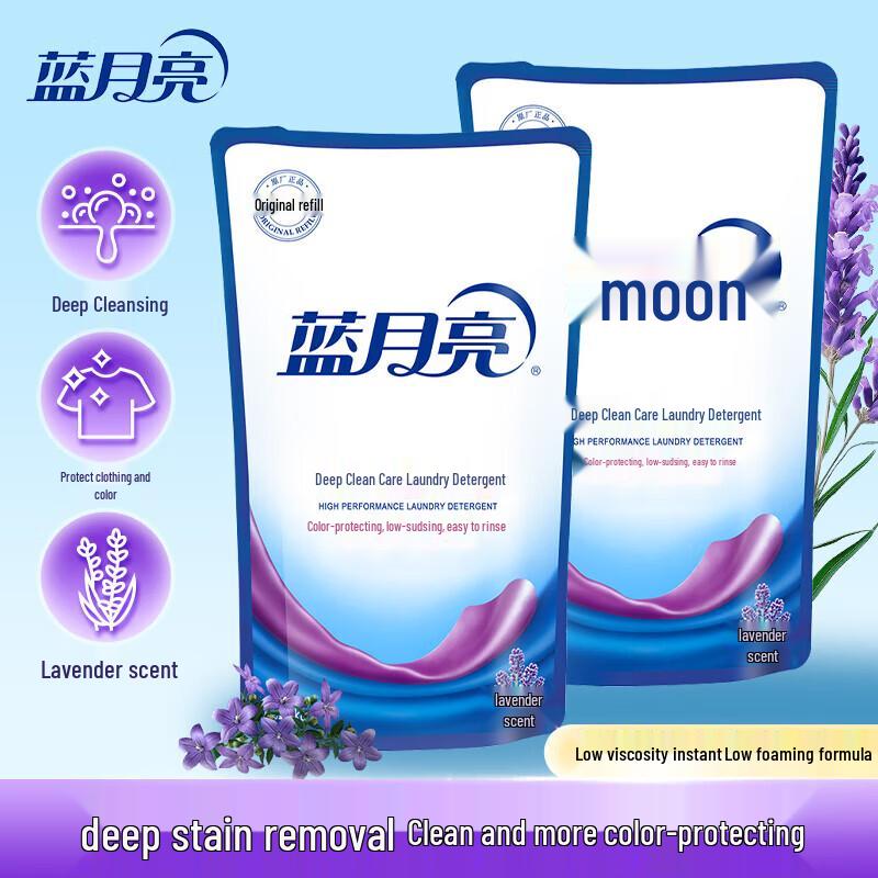 Blue Moon Лаванда Жидкое мыло для рук Стиральный порошок Сменный блок (2 x 1 кг)