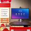 Horion M5 Series Smart Interactive Flat Panel (CN version)