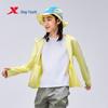 XTEP Youth UPF50+ Hooded Sun Protection Jacket