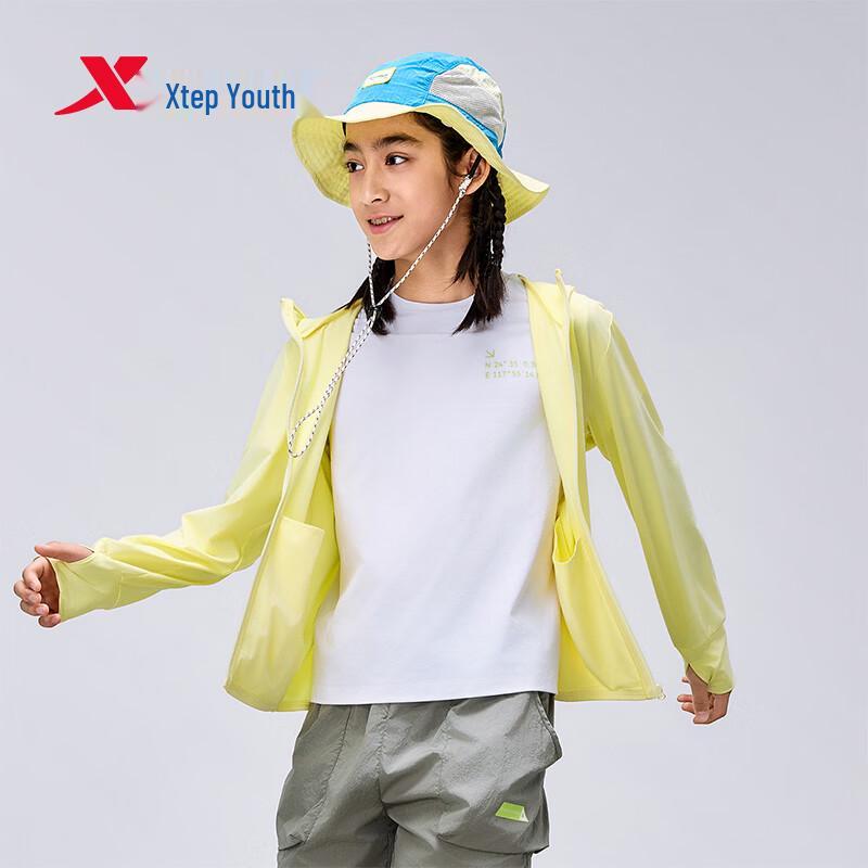 XTEP Youth UPF50+ Hooded Sun Protection Jacket