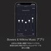 Bowers Wilkins Px7 S3 Wireless Headphones with Noise Lossless 40mm Dynamic and Wired Compatible & (Indigo Blue) Cancellation, Playback, Multi-Point,
