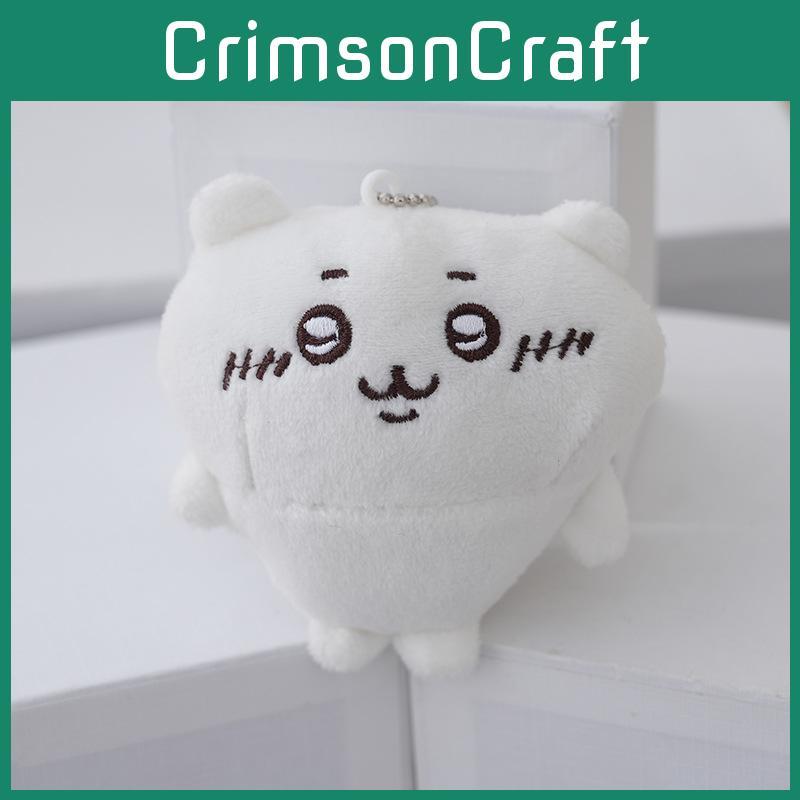 Очаровательный мини-плюшевый брелок Чиикава, Восхитительная кукла-персонаж белки-летяги