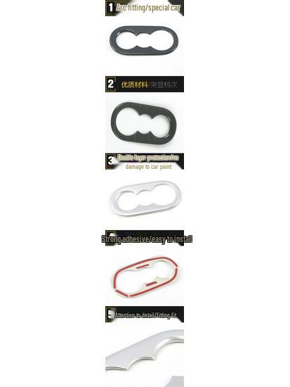 ID.4 CROZZ Rear Cup Holder Decorative Frame & Third Row Sequin Sticker