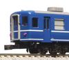 KATO N Gauge 12 Series Passenger Car JR East Takasaki Vehicle Center 7 Car Set Railway Model Passenger Car Blue 10-1720