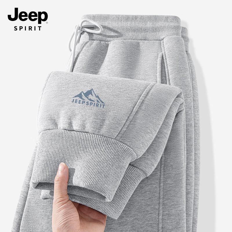 JEEP SPIRIT Мужские теплые джоггеры из овечьей шерсти