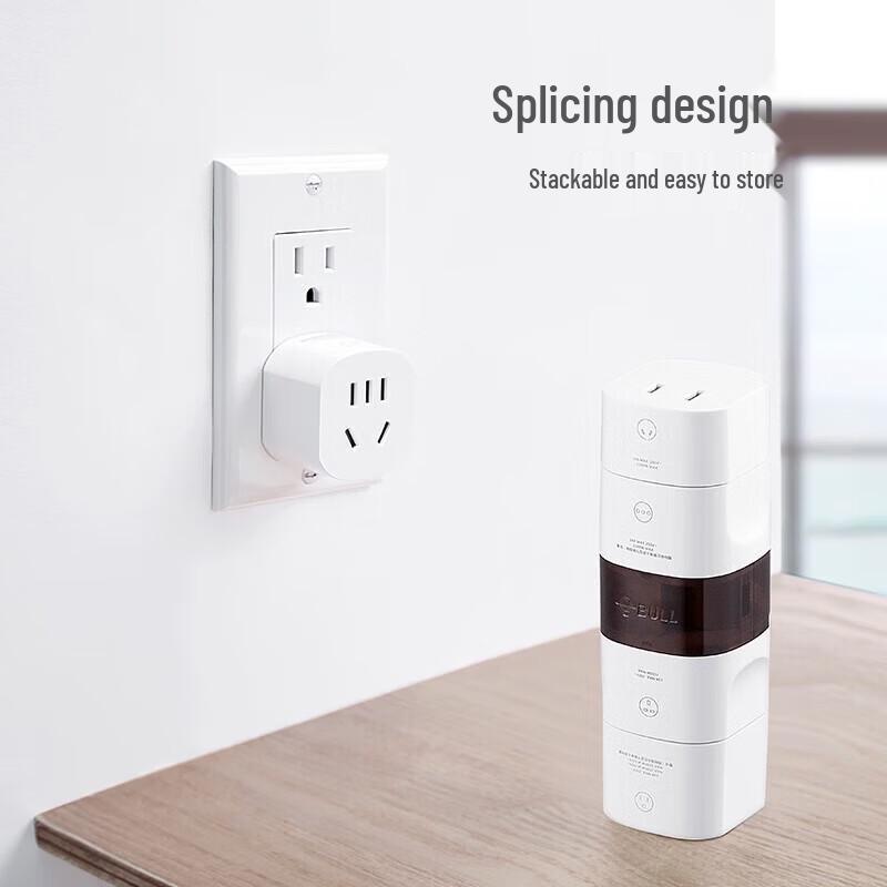 BULL Universal Travel Adapter
