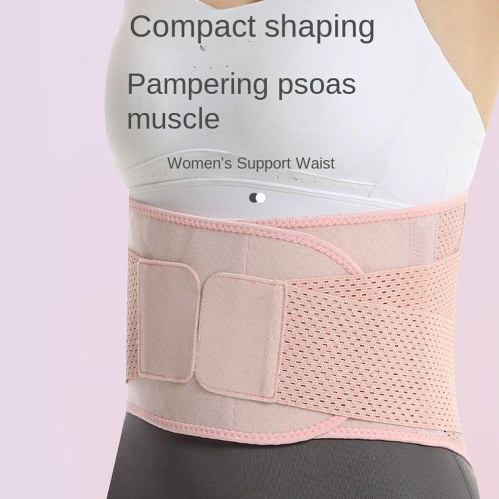 Back Brace Waist Protection Belt Adjustable Training Sweat Belt Abdominal Belt Women Athletes