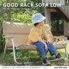 Dod Good Luck Sofa Низкий складной стул с низким сиденьем из алюминия 2-местный [Сделано из сплава] CS2-900-TN