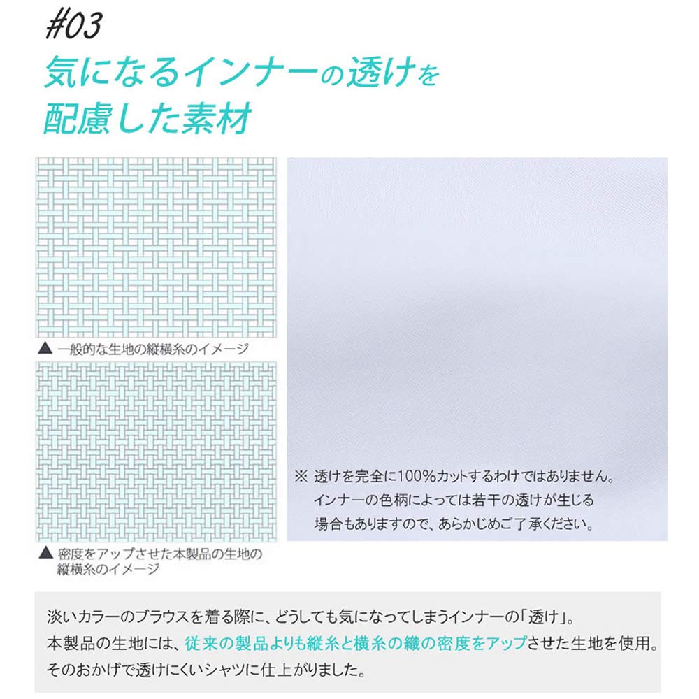 Блузка Повседневная Рубашка Белый Черный Розовый Голубой Офисный OL Обычный Воротник на пуговицах Длинный рукав LDS Короткий рукав Белый Размер 13 Размер [Blanche] Женский [Непрозрачный