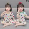 Ice Silk Soft Girls' Short-Sleeve Pajamas - Stylish Korean Summer Sleepwear for Babies