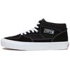 Черные кроссовки унисекс Skate Half Cab Белые VN0A5FCDY28