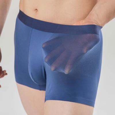 [Mogrami] Трусы Skinism SmartTemp из микромодала 1 шт. [Отправка из Кореи] 100% Оригинал